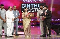 Zee TV Apsara Awards